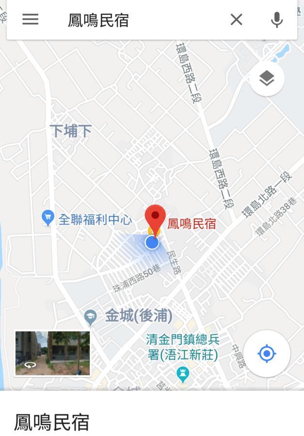 Fengming B&B Jinning Exterior photo